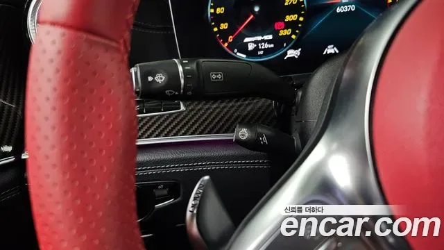 Mercedes-Benz AMG GT 4 43 4MATIC+, миниатюра 19