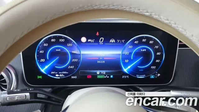 Mercedes-Benz EQS EQS450 4MATIC, миниатюра 26