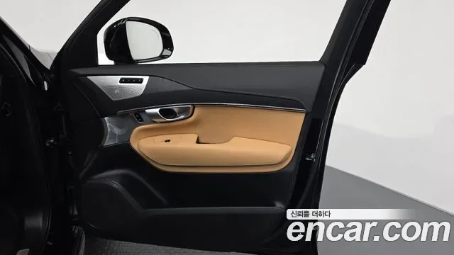 Volvo XC90 T8 гибрид, миниатюра 5