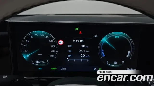 Hyundai Grandeur Calligraphy, миниатюра 28