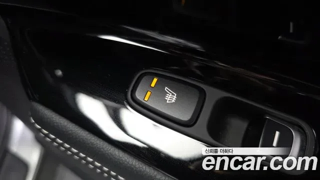 Kia Niro EV, миниатюра 13