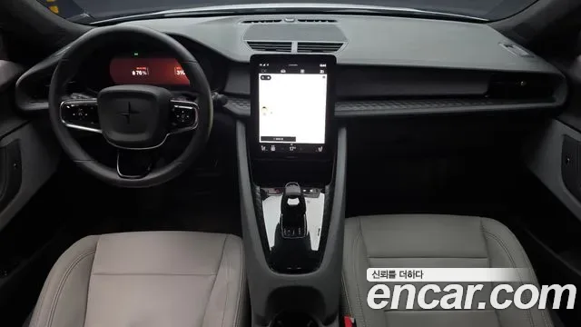 Polestar 2, миниатюра 24