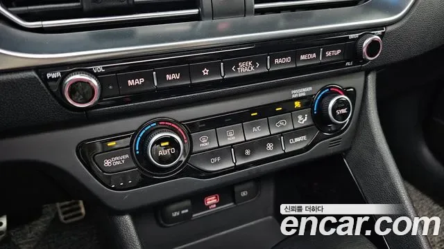 Kia Niro 1.6 HEV, миниатюра 30