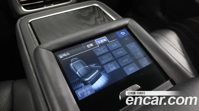 Lexus LS 3.5 AWD, миниатюра 22