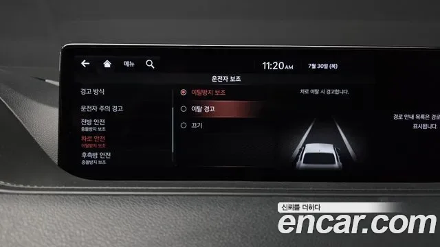 Genesis G80 бензин 3.5 Turbo 2WD ( ), миниатюра 16