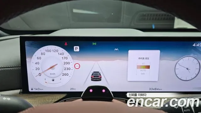 Genesis GV80 2.5T бензин AWD ( ), миниатюра 25