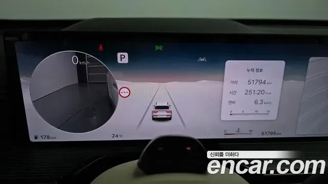 Genesis GV80 2.5T бензин AWD ( ), миниатюра 19