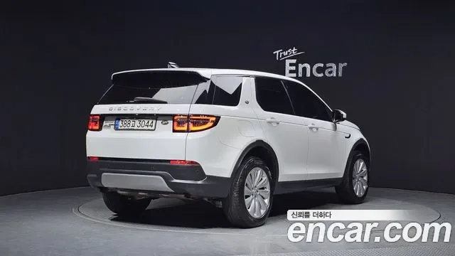 Land Rover Discovery P250 SE, миниатюра 5
