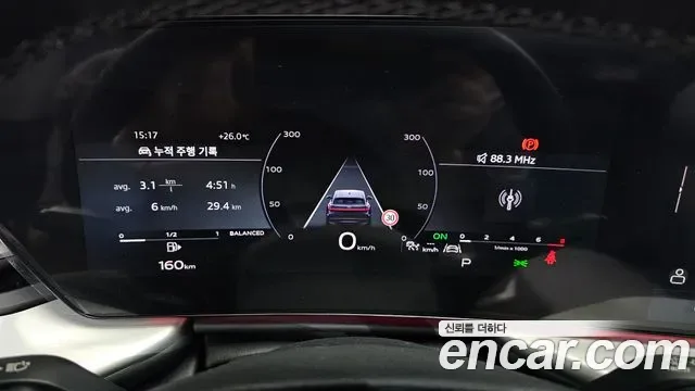 Audi Q5 40 TFSI S Line, миниатюра 28
