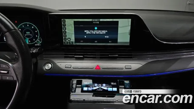 Hyundai Grandeur 2.5 Calligraphy, миниатюра 16