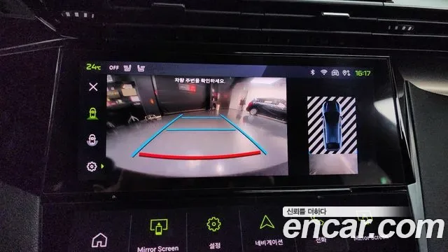 Peugeot 408 1.2 Pure Tech GT, миниатюра 17