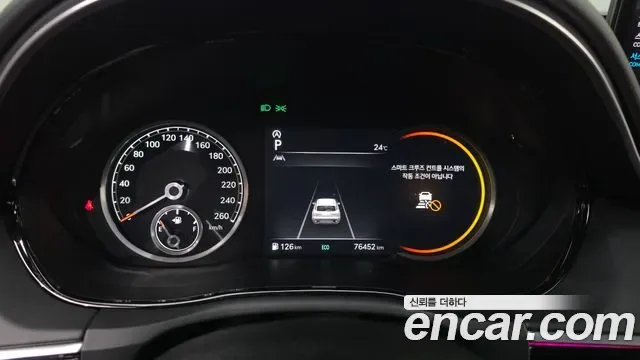 Genesis GV70 2.2 дизель 2WD ( ), миниатюра 25