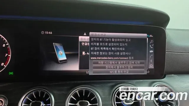 Mercedes-Benz CLS CLS450 4MATIC AMG Line, миниатюра 21