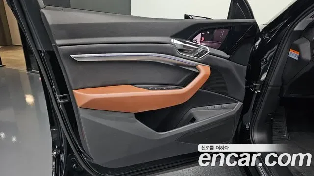 Audi e-, миниатюра 21
