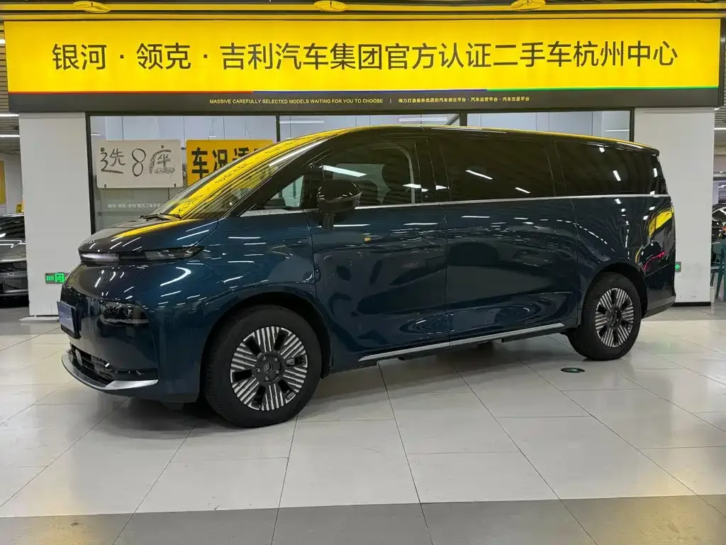 Geely Yizhen L380