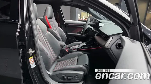 Audi RS3 2.5 TFSI, миниатюра 13