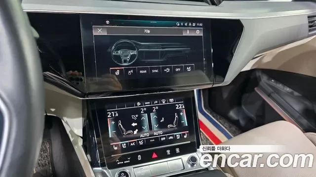 Audi e-, миниатюра 13