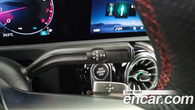 Mercedes-Benz CLA CLA250 4MATIC, миниатюра 22