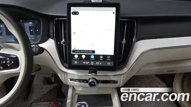 Volvo XC60 B5, миниатюра 23