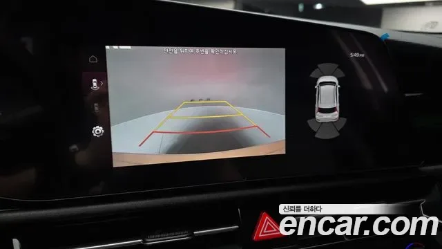 Kia Niro EV, миниатюра 2