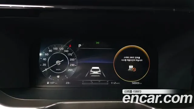 Kia Sorento дизель 2.2 2WD, миниатюра 5