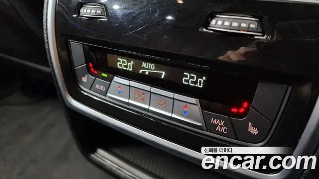 BMW X5 xDrive 45e M, миниатюра 11