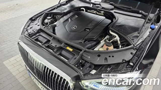 Mercedes-Benz S-Class S580 4MATIC, миниатюра 8