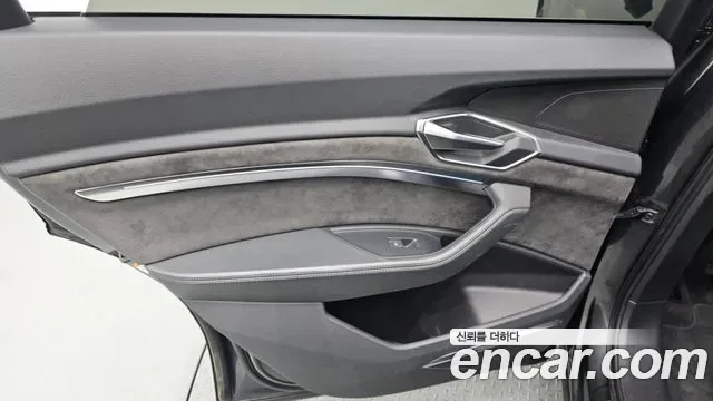 Audi e-, миниатюра 10