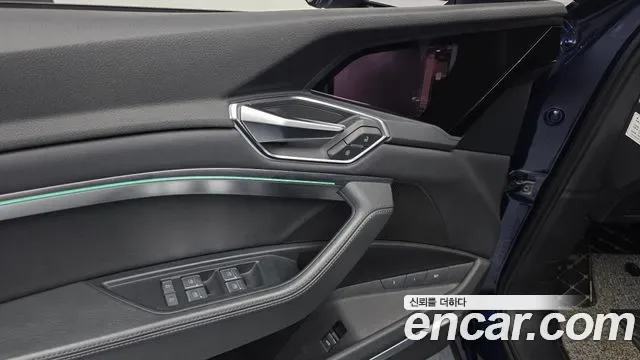 Audi e-, миниатюра 19