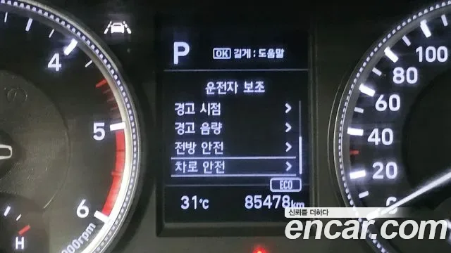 Hyundai Santa FE дизель 2.0 2WD, миниатюра 9