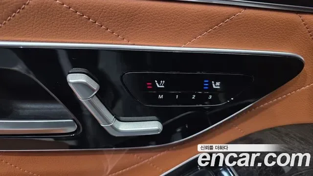 Mercedes-Benz S-Class S500L 4MATIC, миниатюра 28