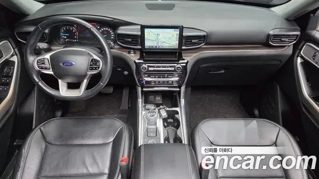 Ford Explorer 3.0 PHEV, миниатюра 15
