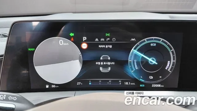 Kia K8 гибрид, миниатюра 10