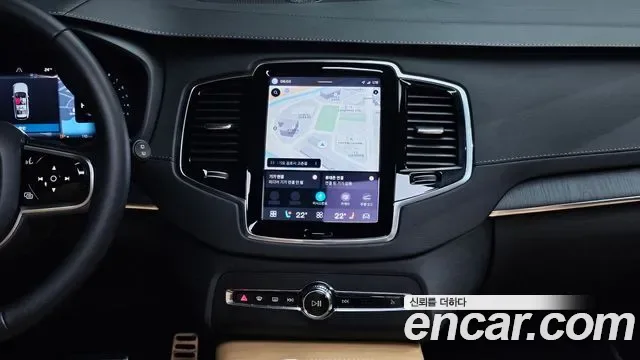 Volvo XC90 B6, миниатюра 2