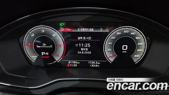 Audi Q5 40 TDI, миниатюра 22