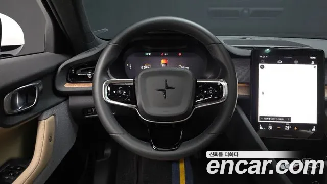 Polestar 2, миниатюра 17