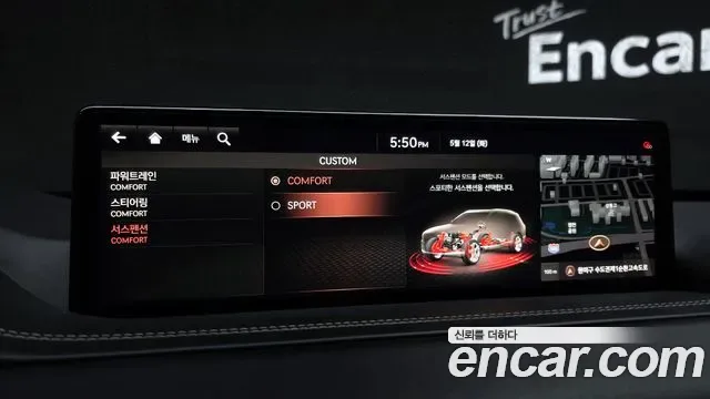 Genesis GV80 3.0 дизель 2WD, миниатюра 7