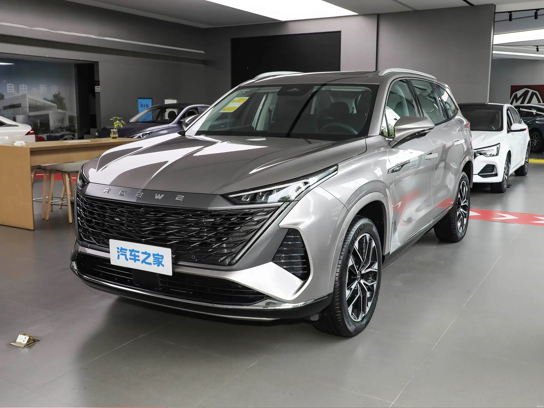 Roewe RX9