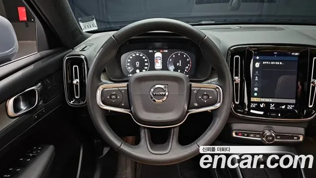 Volvo XC40 B4, миниатюра 6