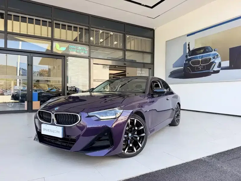 BMW 2 Series