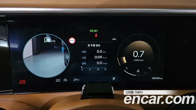 Hyundai Palisade бензин 2.5T 4WD 7 мест Calligraphy, миниатюра 21