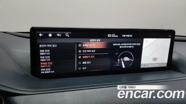 Genesis G80 дизель 2.2 2WD ( ), миниатюра 13