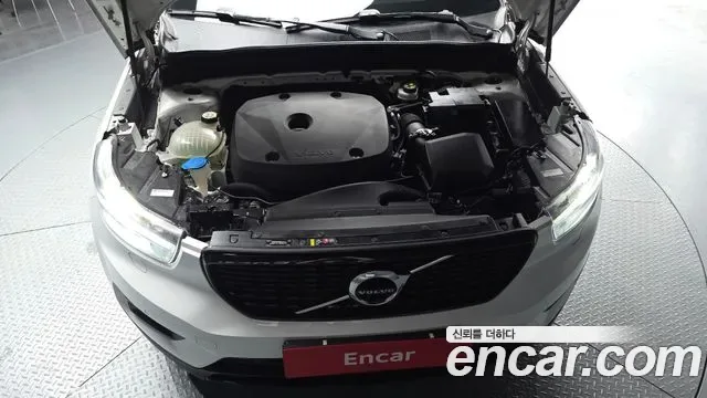 Volvo XC40 T4 R-, миниатюра 9