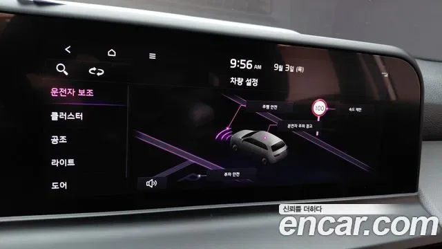 Kia Seltos бензин 2.0 2WD, миниатюра 18