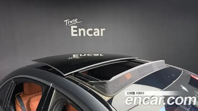 Mercedes-Benz S-Class S580L 4MATIC, миниатюра 11