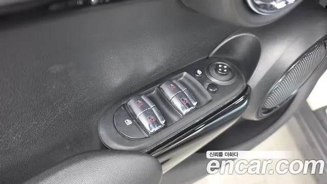 MINI Cooper 5 III, миниатюра 13
