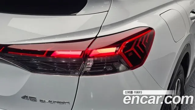 Audi Q4, миниатюра 24