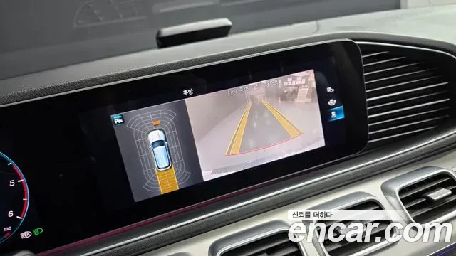 Mercedes-Benz GLE GLE300d 4MATIC, миниатюра 8