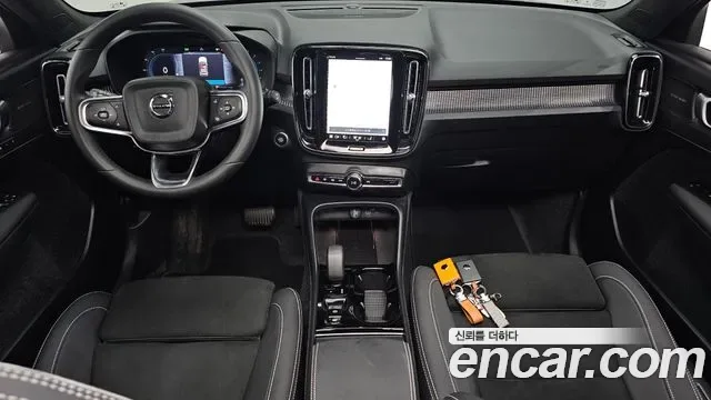 Volvo XC40 B4, миниатюра 17