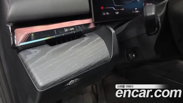 BMW i5 eDrive 40, миниатюра 19